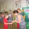 Wyniki XVIII Gminnego Konkursu Polonistycznego „Chochlik” dla klas III