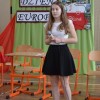 Dzień Europy
