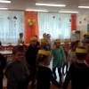 Dzień Chłopaka w zerówce