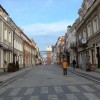 Wycieczka do Sandomierza