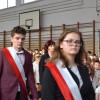 Akademia 11 listopada