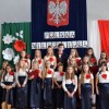 Akademia 11 listopada