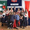 Akademia 11 listopada