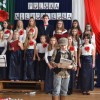 Akademia 11 listopada