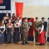 Akademia 11 listopada
