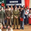 Akademia 11 listopada