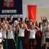 Akademia 11 listopada