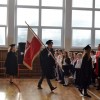 Akademia 11 listopada