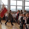 Akademia 11 listopada