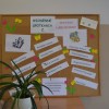 Konkurs recytatorski