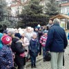 WYCIECZKA DO SANDOMIERZA I MUZEUM OZDÓB CHOINKOWYCH