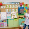 Spotkanie z pielęgniarką w ramach realizacji programu „Nie pal przy mnie, proszę”