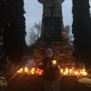 ROZSTRZYGNIĘCIE KONKURSU 