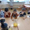 Innowacja pedagogiczna- 