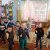 Necio.pl