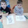 Jeżyku, Jeżyku, czego szukasz w słowniku? - czyli greckie przygody Jeżyków
