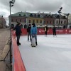 Wyjazd na lodowisko