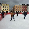 Wyjazd na lodowisko