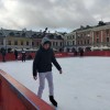 Wyjazd na lodowisko