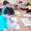 Międzynarodowy Dzień Języka Ojczystego