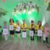 Międzyprzedszkolny Festiwal Piosenki Dziecięcej 