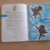 ,,Uczta u Zeusa'' podsumowanie projektu edukacyjnego klas V
