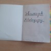 ,,Uczta u Zeusa'' podsumowanie projektu edukacyjnego klas V