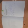 ,,Uczta u Zeusa'' podsumowanie projektu edukacyjnego klas V