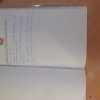 ,,Uczta u Zeusa'' podsumowanie projektu edukacyjnego klas V