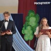 Maturzyści 2024
