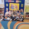 „Dzieci lubią misie, misie lubią dzieci”