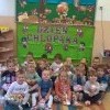 Dzień Chłopaka w przedszkolu