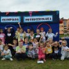 Olimpiada Przedszkolaka